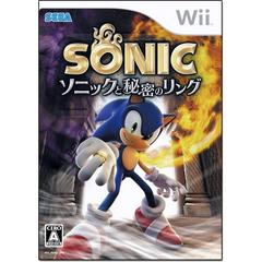 Sonic and the Secret Rings JP Wii Prices