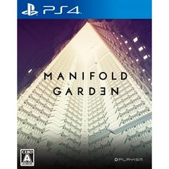 Manifold Garden JP Playstation 4 Prices