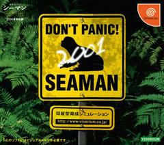 Seaman: Kindan no Pet 2001 JP Sega Dreamcast Prices