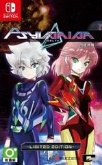 Psyvariar Delta [Limited Edition] Asian English Switch Prices