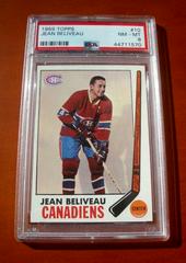 Jean Beliveau #10 Hockey Cards 1969 Topps Prices