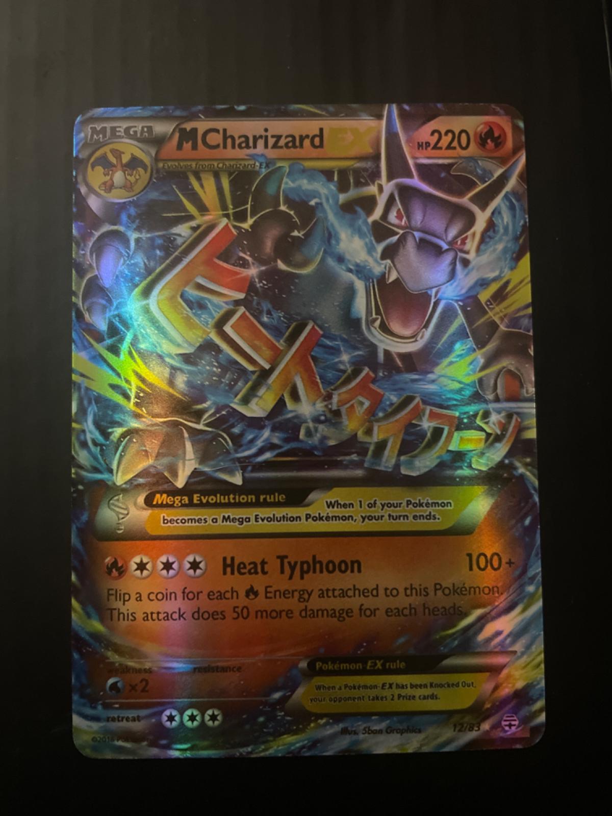 M Charizard EX | Ungraded | Pokemon Generations