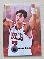 Toni Kukoc #12 Basketball Cards 1995 Skybox E Motion Prices