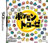 Pokemon Trozei JP Nintendo DS Prices