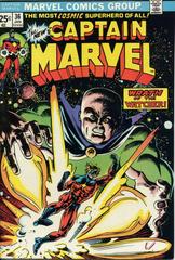 Captain Marvel #36 (1975) Comic Books Captain Marvel Prices