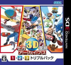 Sega 3D Fukkoku Archives 1-2-3 Triple Pack JP Nintendo 3DS Prices