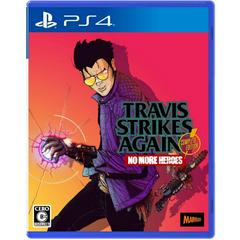 Travis Strikes Again: No More Heroes Complete Edition JP Playstation 4 Prices