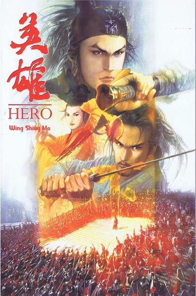 Hero (2004) Comic Books HERO