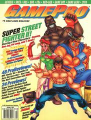 GamePro [October 1993] GamePro Prices