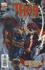 Thor #60 (2003) Comic Books Thor Prices