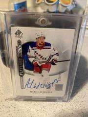 Alexis Lafreniere [Autograph] Hockey Cards 2020 SP Authentic Prices