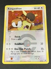 Kangaskhan [Reverse Holo] #6 Pokemon Fire Red & Leaf Green Prices