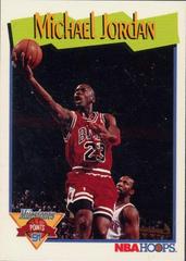 michael jordan[Milestones points 91] Basketball Cards 1991 Hoops Prices