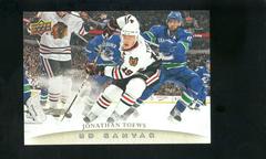 Jonathan Toews Hockey Cards 2011 Upper Deck Canvas Prices