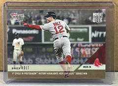 Brock Holt [Gold Winner] #28W Baseball Cards 2018 Topps Now Moment of the Week Prices