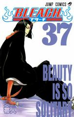 Bleach Vol. 37 [Paperback] (2009) Comic Books Bleach Prices