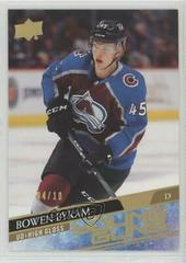 Bowen Byram [High Gloss] Hockey Cards 2020 Upper Deck Prices