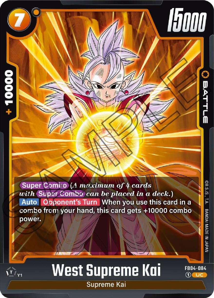 West Supreme Kai FB04-084 Dragon Ball Fusion World Ultra Limit