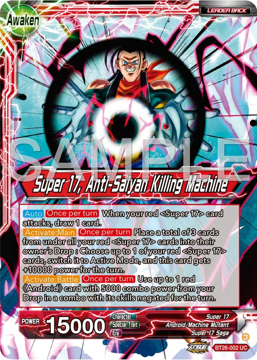 Hell Fighter 17 // Super 17, Anti-Saiyan Killing Machine BT26-002 Dragon Ball Super Ultimate Advent