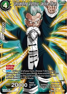 Unyielding Victory Jackie Chun TB2-058 Dragon Ball Super World Martial Arts Tournament