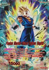 Vegito // Fusion Warrior Super Saiyan Vegito BT2-001 Dragon Ball Super Collector's Selection Vol.1 Prices