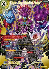 Super Mira, Diabolical Fusion BT16-148 Dragon Ball Super Realm of the Gods Prices