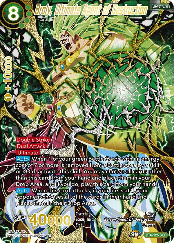 Broly, Ultimate Agent of Destruction [SCR Foil] BT6-125 Dragon Ball Super Expansion Set: 5th Anniversary Set