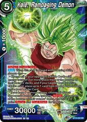 Kale, Rampaging Demon [Reprint Foil] BT15-042 Dragon Ball Super Expansion Set: Ultimate Deck 2023 Prices