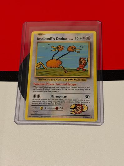 Imakuni?'s Doduo #112 photo