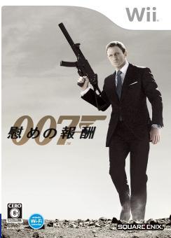 007: Nagusame No Houshuu JP Wii