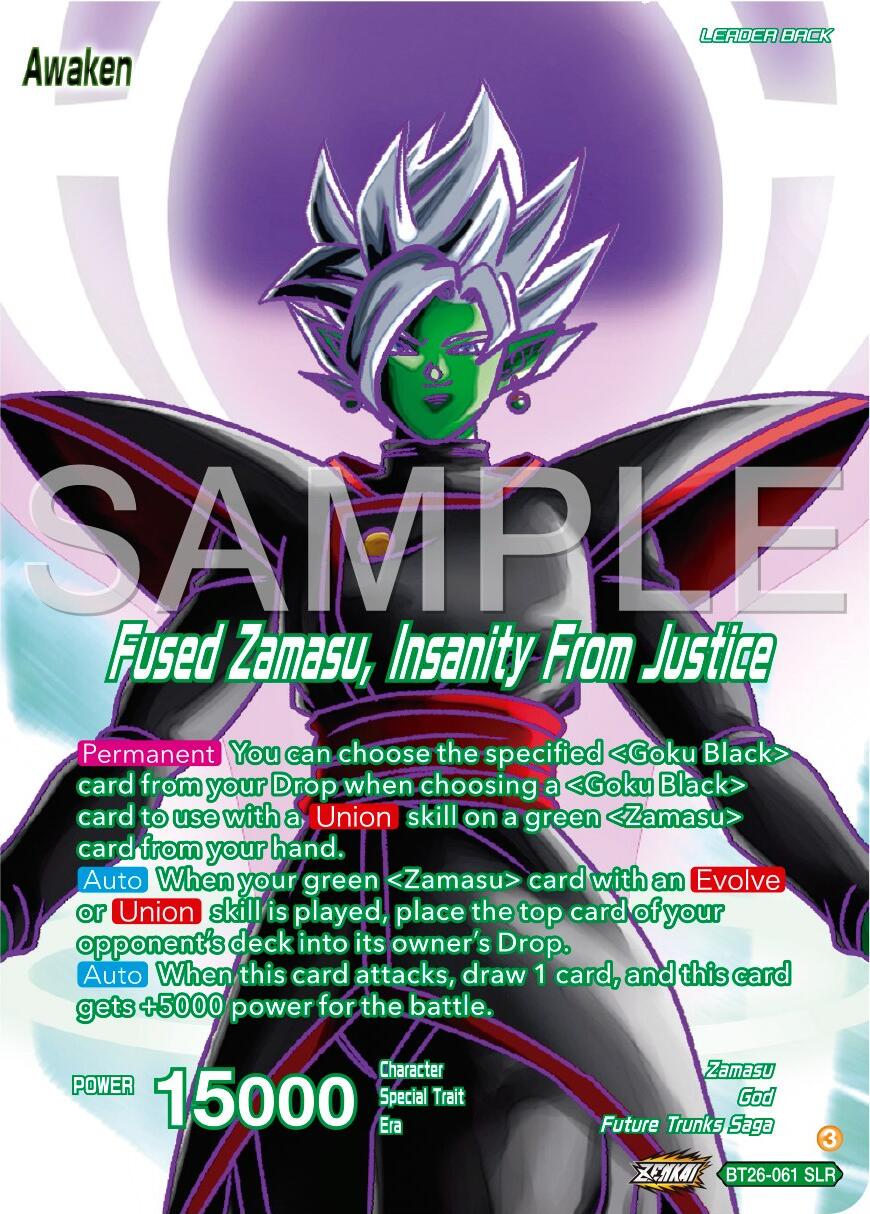 Zamasu // Fused Zamasu, Insanity From Justice [Alternate Art] BT26-061 Dragon Ball Super Ultimate Advent