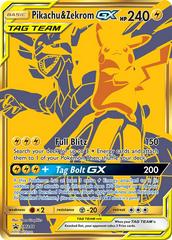 Pikachu & Zekrom GX #SM248 Pokemon Promo Prices