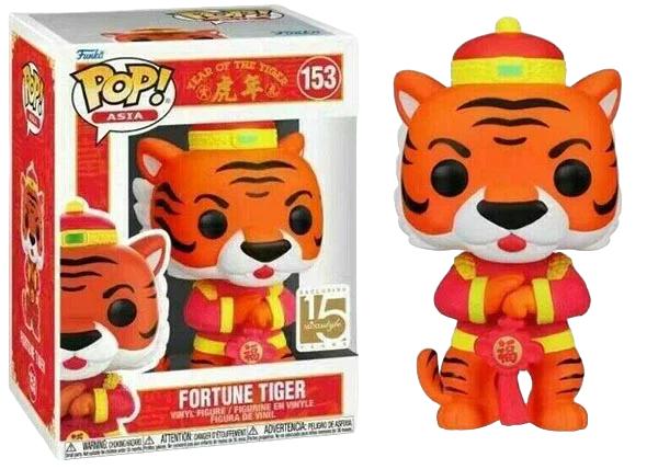 Fortune Tiger #153 Funko POP Asia