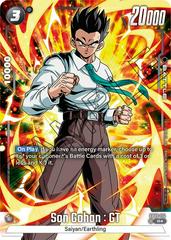 Son Gohan: GT FB03-114 Dragon Ball Fusion World Judge Promo Prices