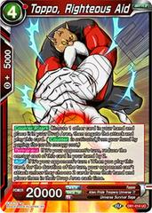 Toppo, Righteous Aid DB1-014 Dragon Ball Super Dragon Brawl Prices