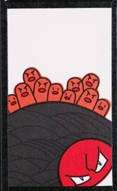 Diglett, Dugtrio, Voltorb (August) Pokemon Japanese Hanafuda