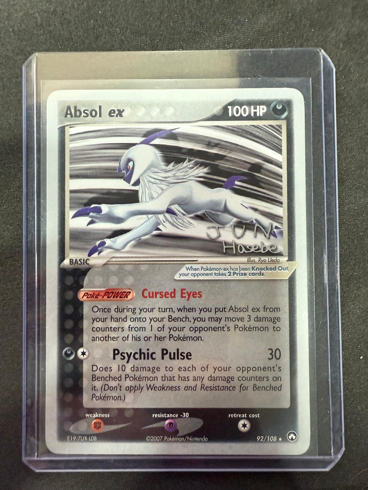 Absol Ex #92 Pokemon World Championships 2007