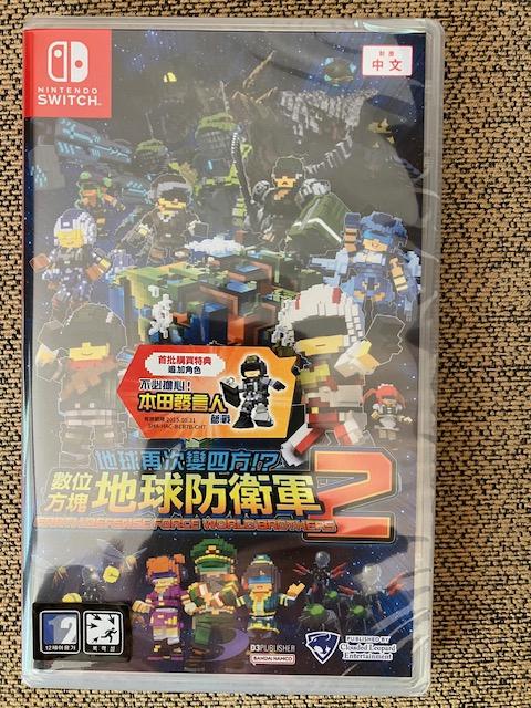 Earth Defense Force: World Brothers 2 Asian English Switch