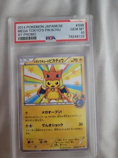 Pikachu [Mega Tokyo's] #98/XY-P photo