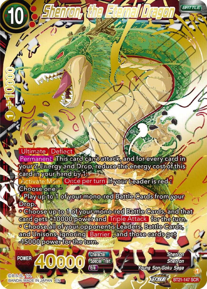 Shenron, the Eternal Dragon BT21-147 Dragon Ball Super Wild Resurgence