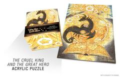 Puzzle | The Cruel King and the Great Hero [Treasure Trove] Playstation 4