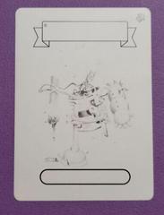 SECOND HAND ROSE [Printing Plate] #129a 2021 Garbage Pail Kids Chrome Prices