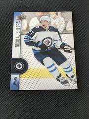 Nikolaj Ehlers Hockey Cards 2022 Upper Deck Tim Hortons Prices