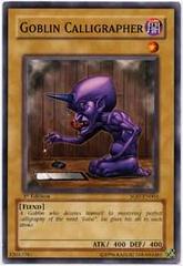 Goblin Calligrapher [1st Edition] YuGiOh Soul of the Duelist Prices