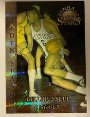 Bill Russell [Finest Atomic Refractor] Basketball Cards 1996 Topps Stars Prices