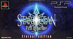 PSP 3000 Star Ocean: First Departure Eternal Edition JP PSP Prices