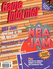 Game Informer [Issue 014] Game Informer Prices