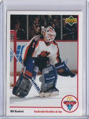 Bill Ranford #Mc-21 Hockey Cards 1991 Upper Deck McDonald's Prices