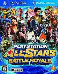 PlayStation All-Stars Battle Royale JP Playstation Vita Prices