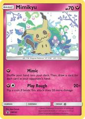 Mimikyu #SM163 Pokemon Promo Prices